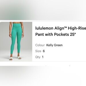 Lululemon align high rise pants with pockets 25”